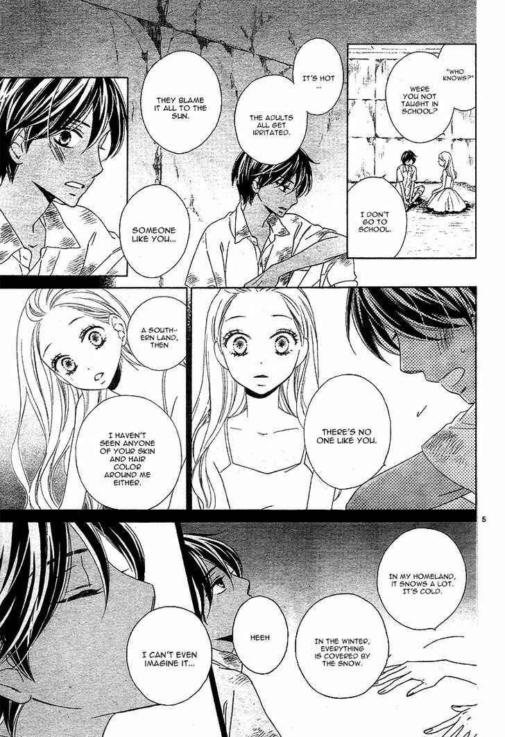 Page 8 Chapter Unknown_40b1 Beautiful