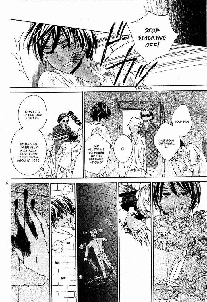 Page 9 Chapter Unknown_40b1 Beautiful