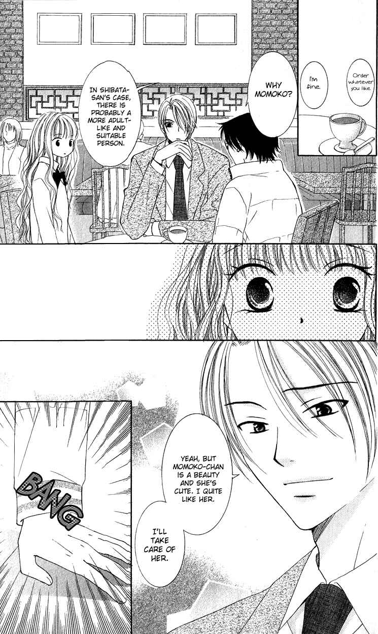 Page 22 Chapter 4 Dr. wa Ijiwaru na Kiss de