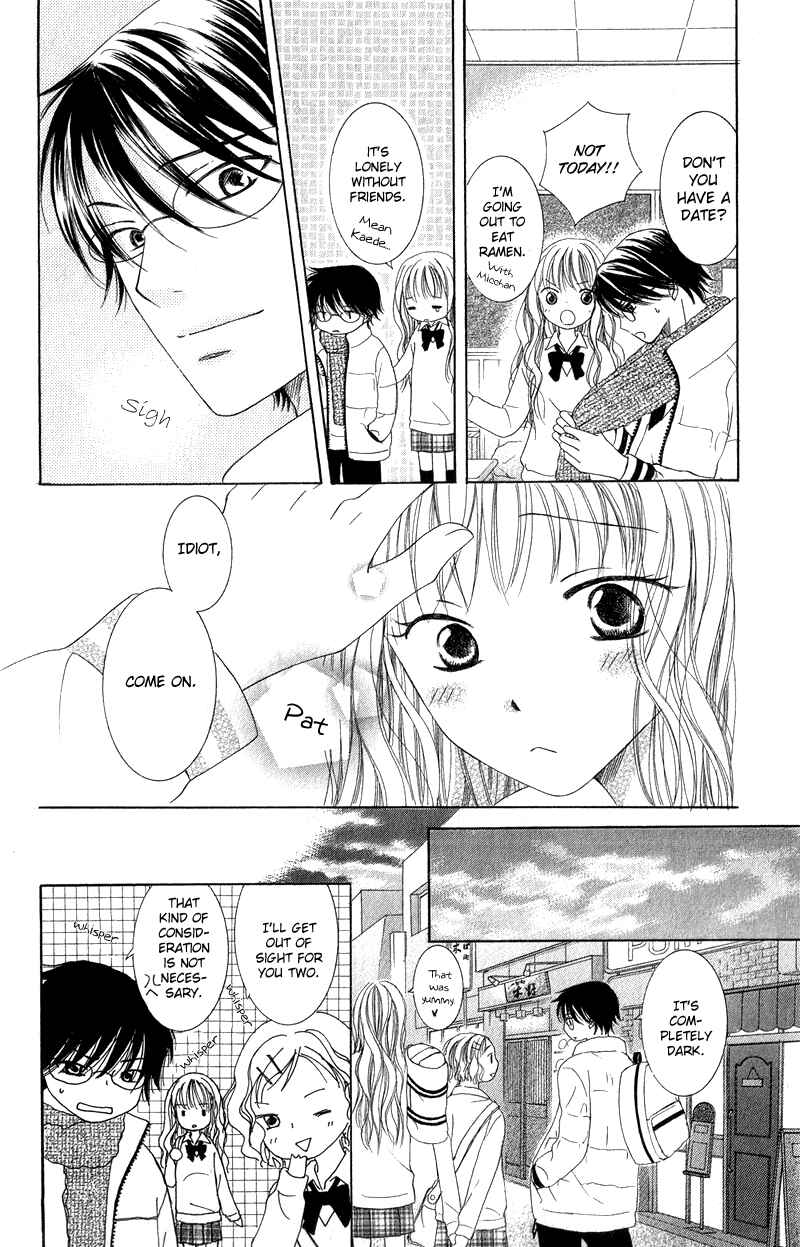 Page 29 Chapter 4 Dr. wa Ijiwaru na Kiss de