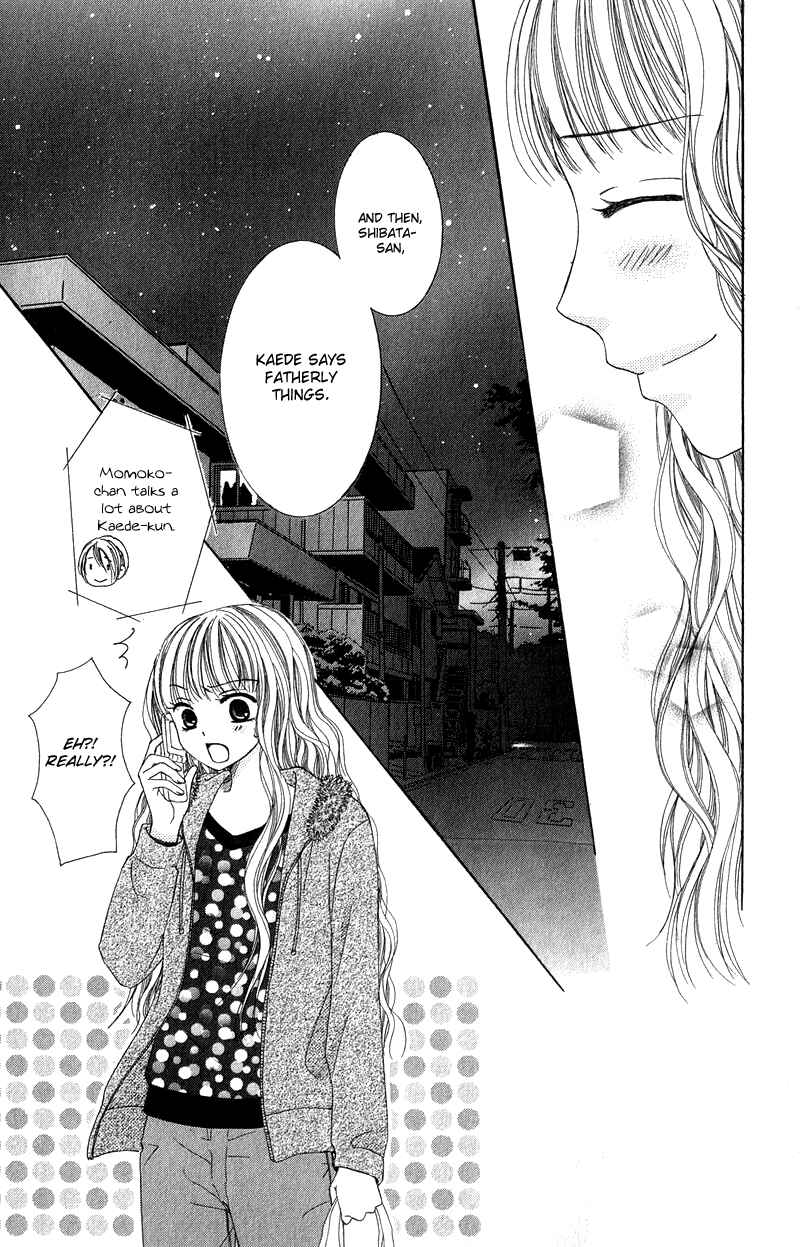 Page 33 Chapter 4 Dr. wa Ijiwaru na Kiss de