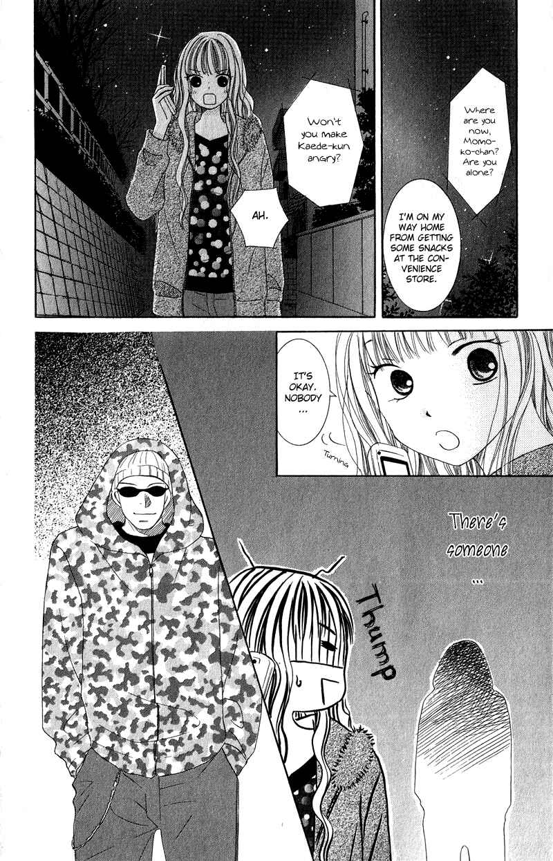 Page 34 Chapter 4 Dr. wa Ijiwaru na Kiss de