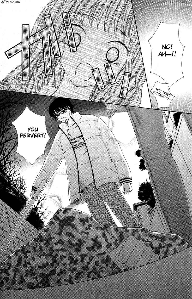 Page 36 Chapter 4 Dr. wa Ijiwaru na Kiss de
