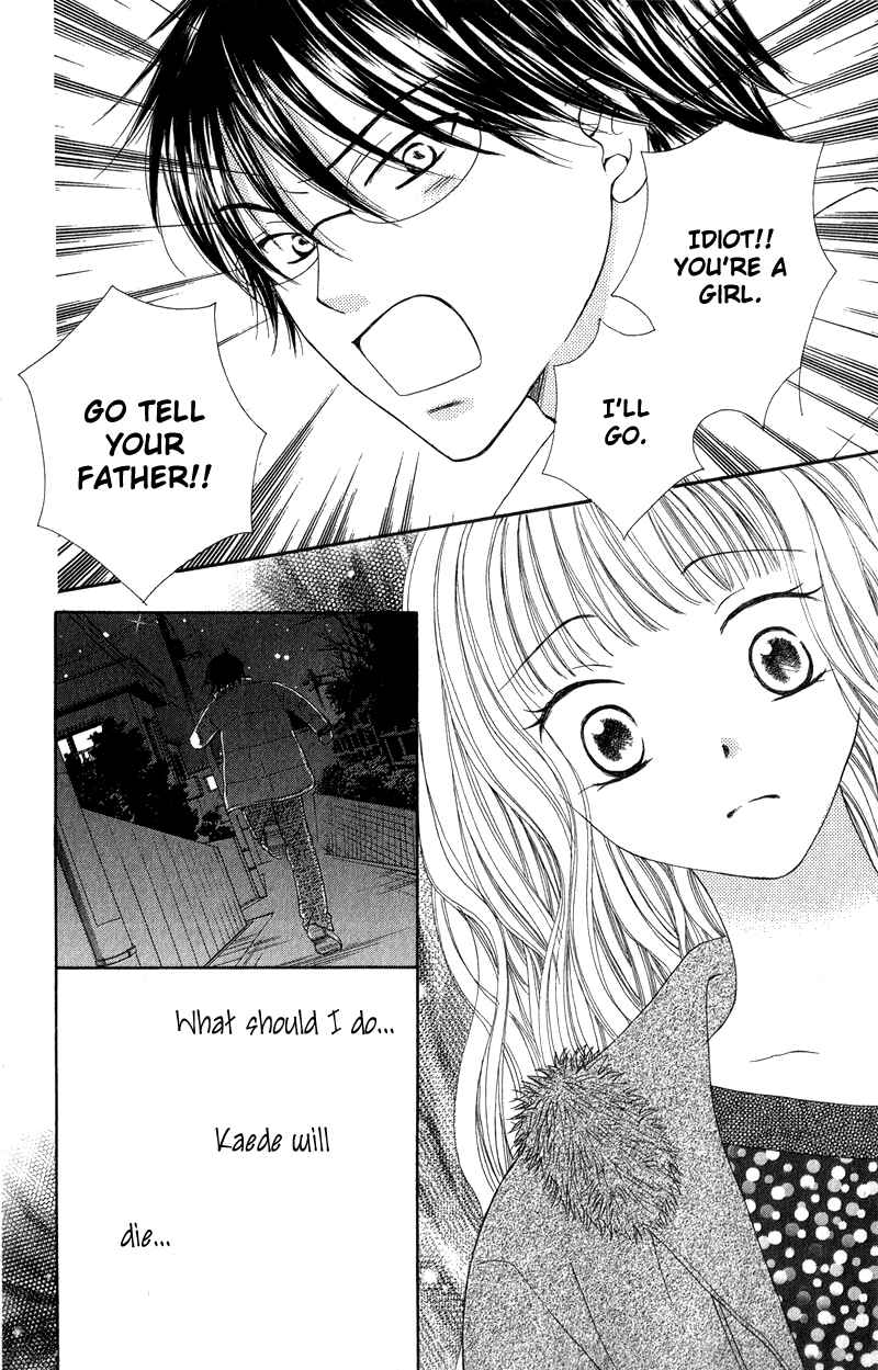 Page 38 Chapter 4 Dr. wa Ijiwaru na Kiss de