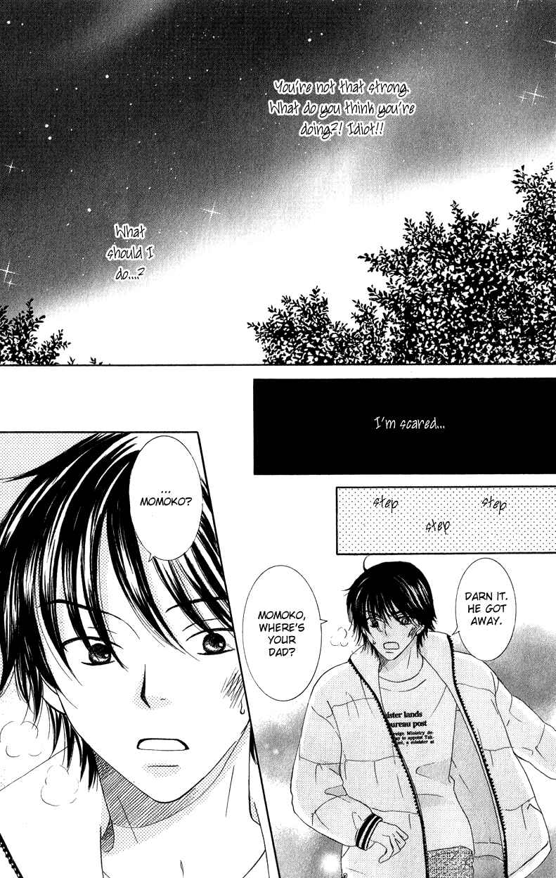 Page 39 Chapter 4 Dr. wa Ijiwaru na Kiss de