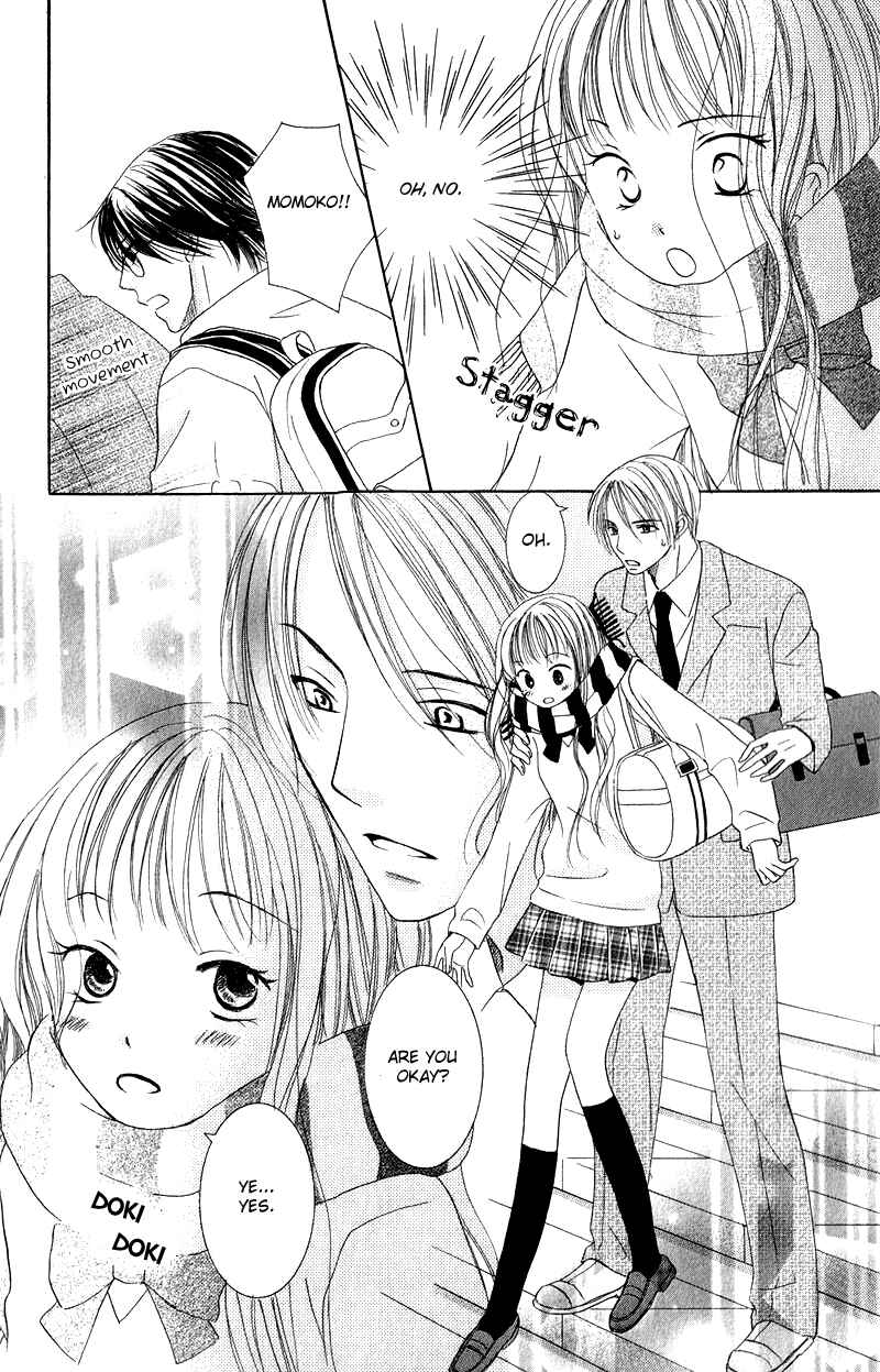 Page 9 Chapter 4 Dr. wa Ijiwaru na Kiss de
