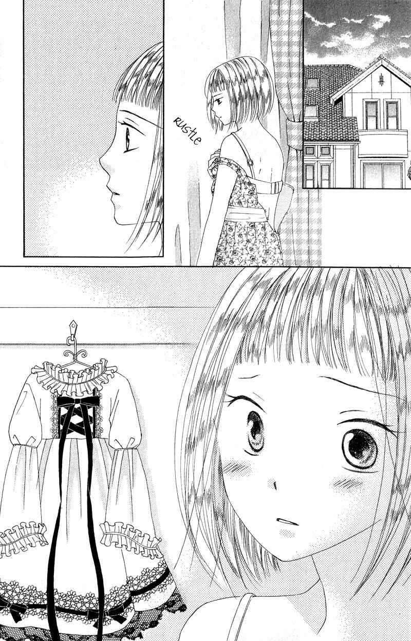 Page 32 Chapter 3 Dr. wa Ijiwaru na Kiss de