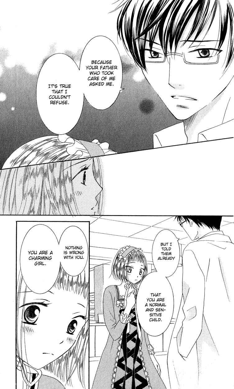 Page 37 Chapter 3 Dr. wa Ijiwaru na Kiss de