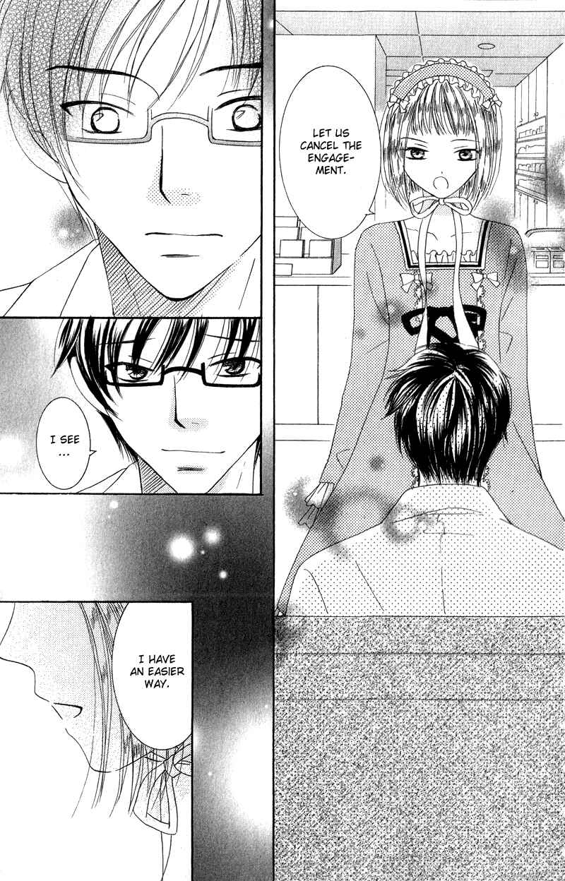 Page 39 Chapter 3 Dr. wa Ijiwaru na Kiss de