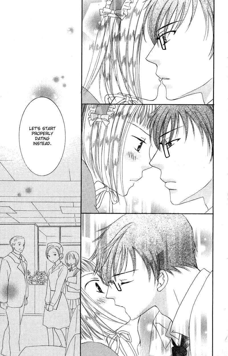 Page 41 Chapter 3 Dr. wa Ijiwaru na Kiss de