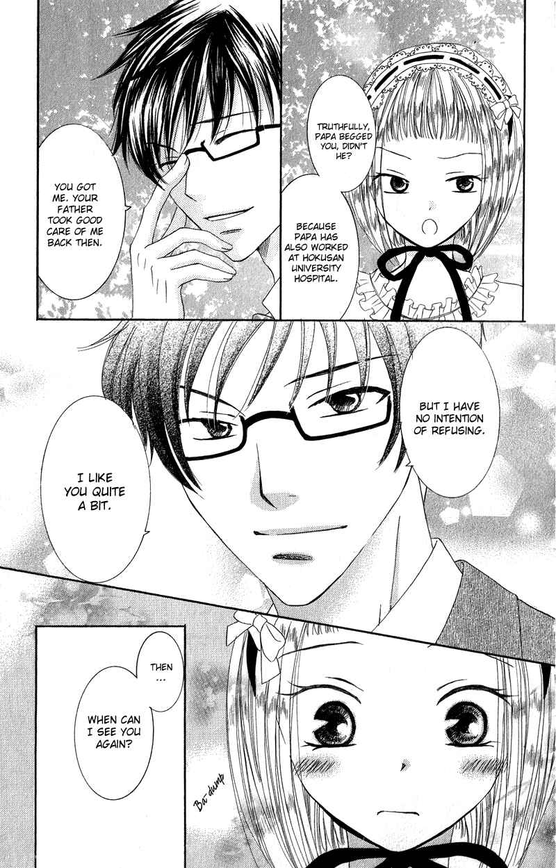 Page 9 Chapter 3 Dr. wa Ijiwaru na Kiss de