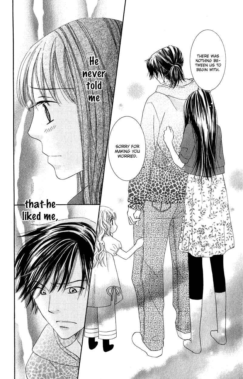 Page 18 Chapter 2 Dr. wa Ijiwaru na Kiss de