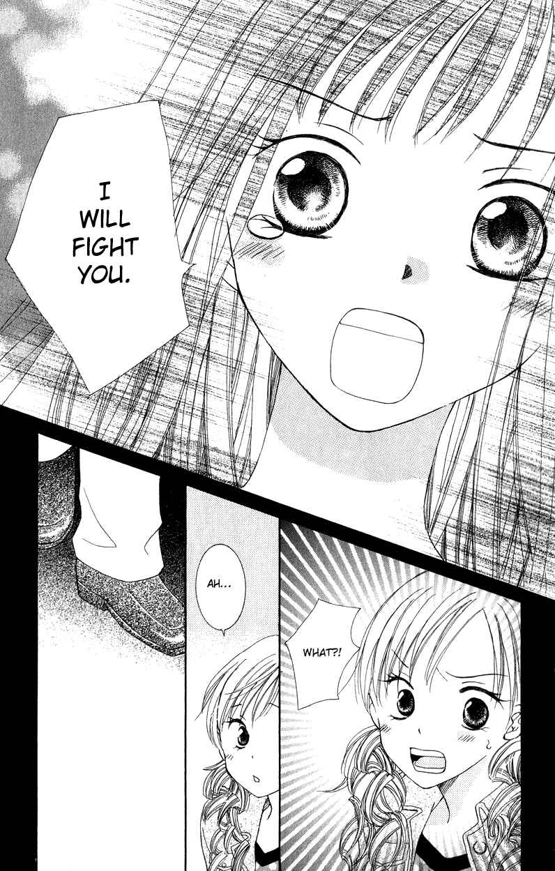 Page 34 Chapter 2 Dr. wa Ijiwaru na Kiss de