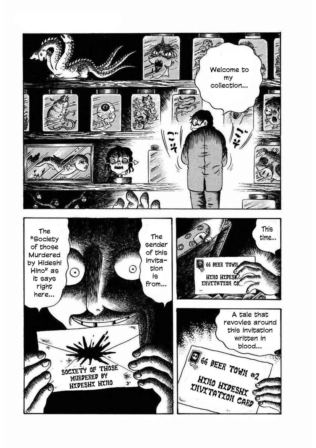 Page 1 Chapter 19 M Collection