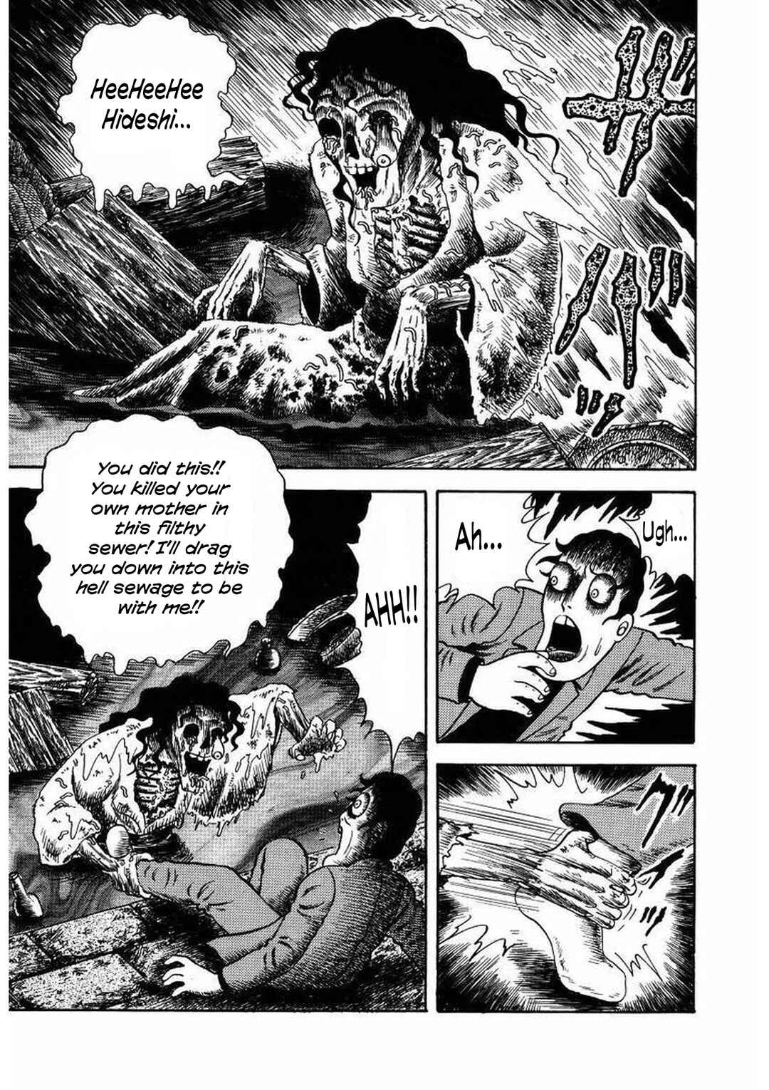 Page 15 Chapter 19 M Collection