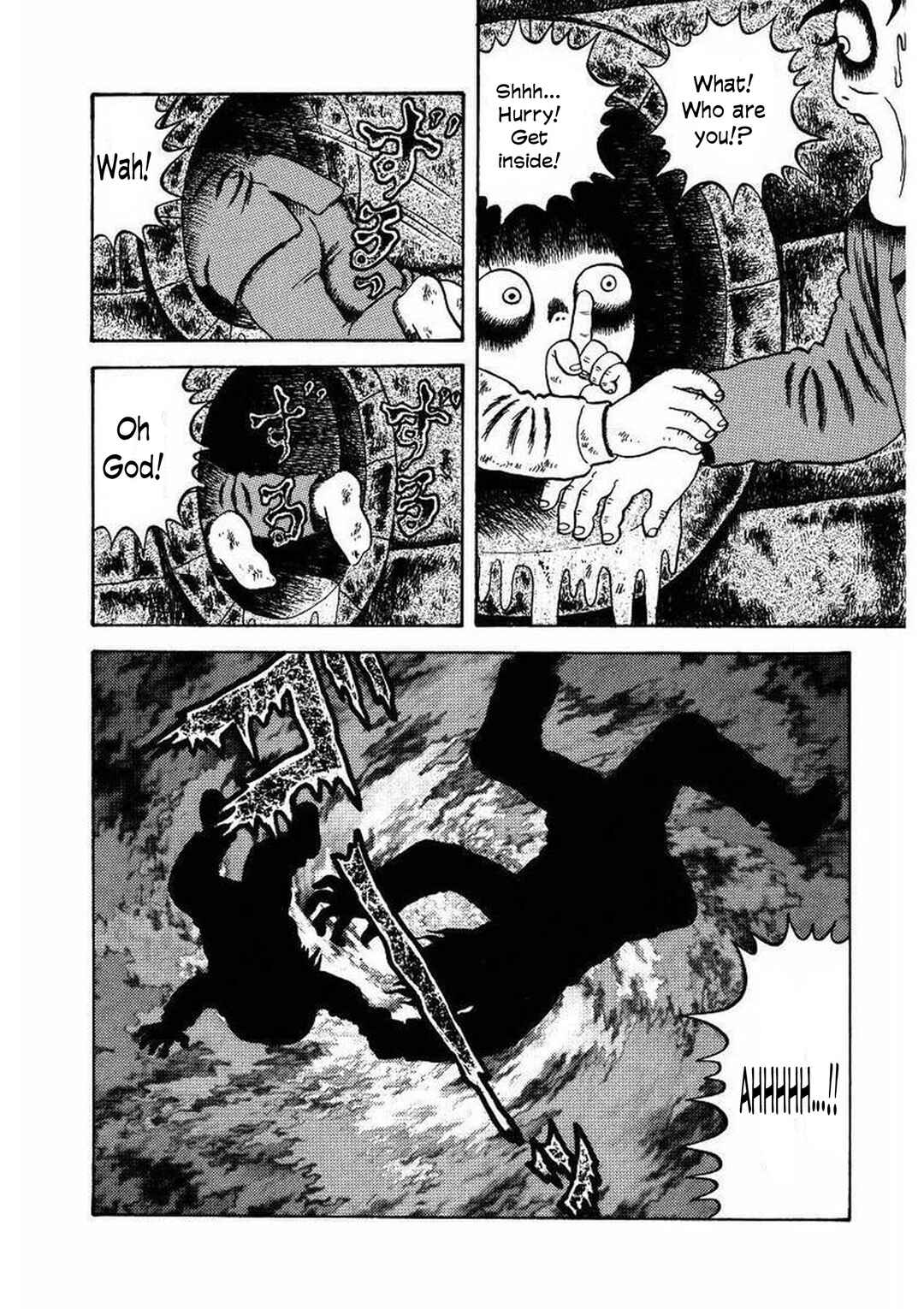Page 18 Chapter 19 M Collection
