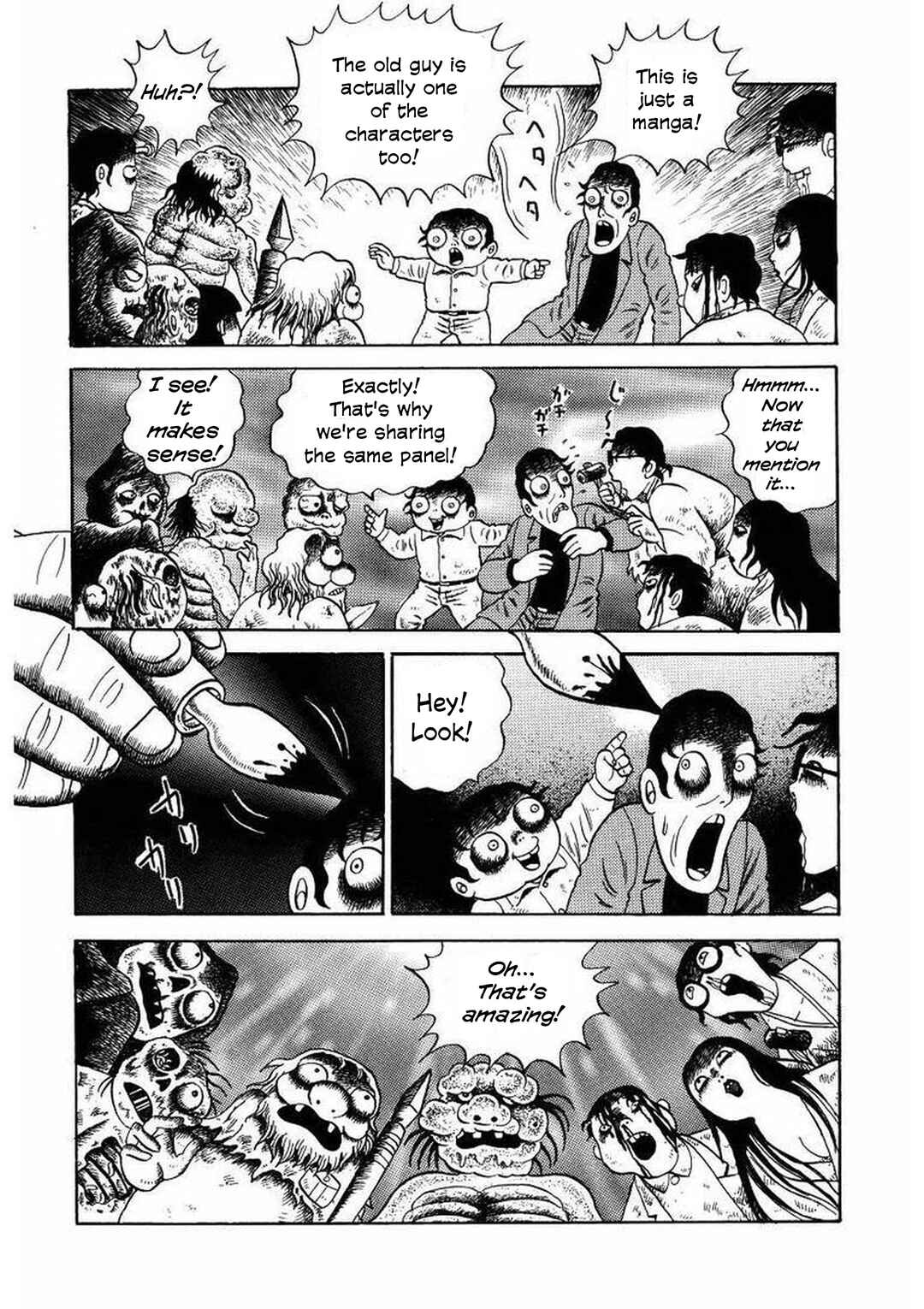 Page 21 Chapter 19 M Collection