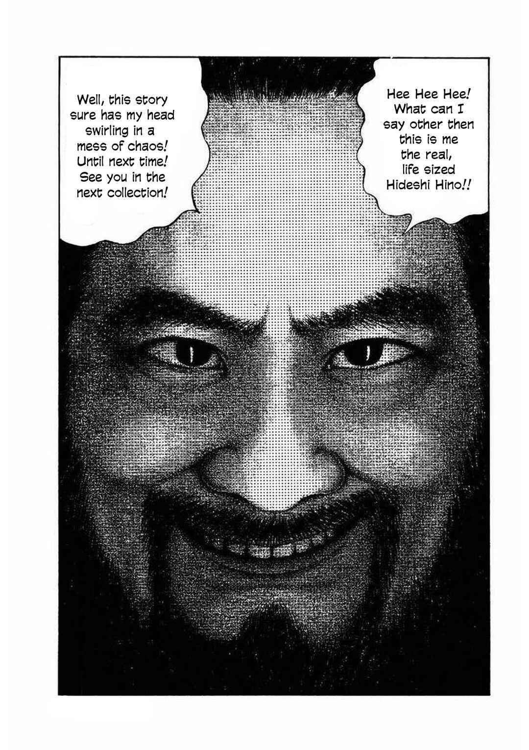 Page 29 Chapter 19 M Collection
