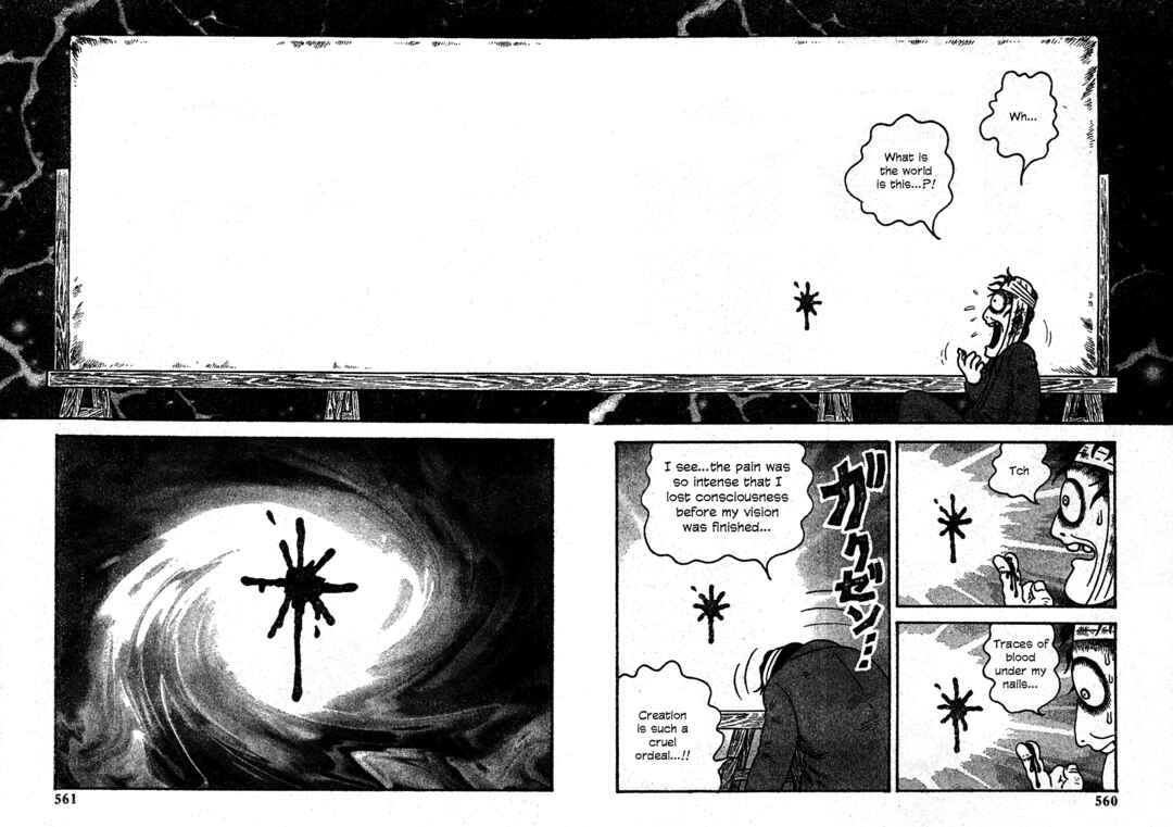 Page 27 Chapter 28 M Collection