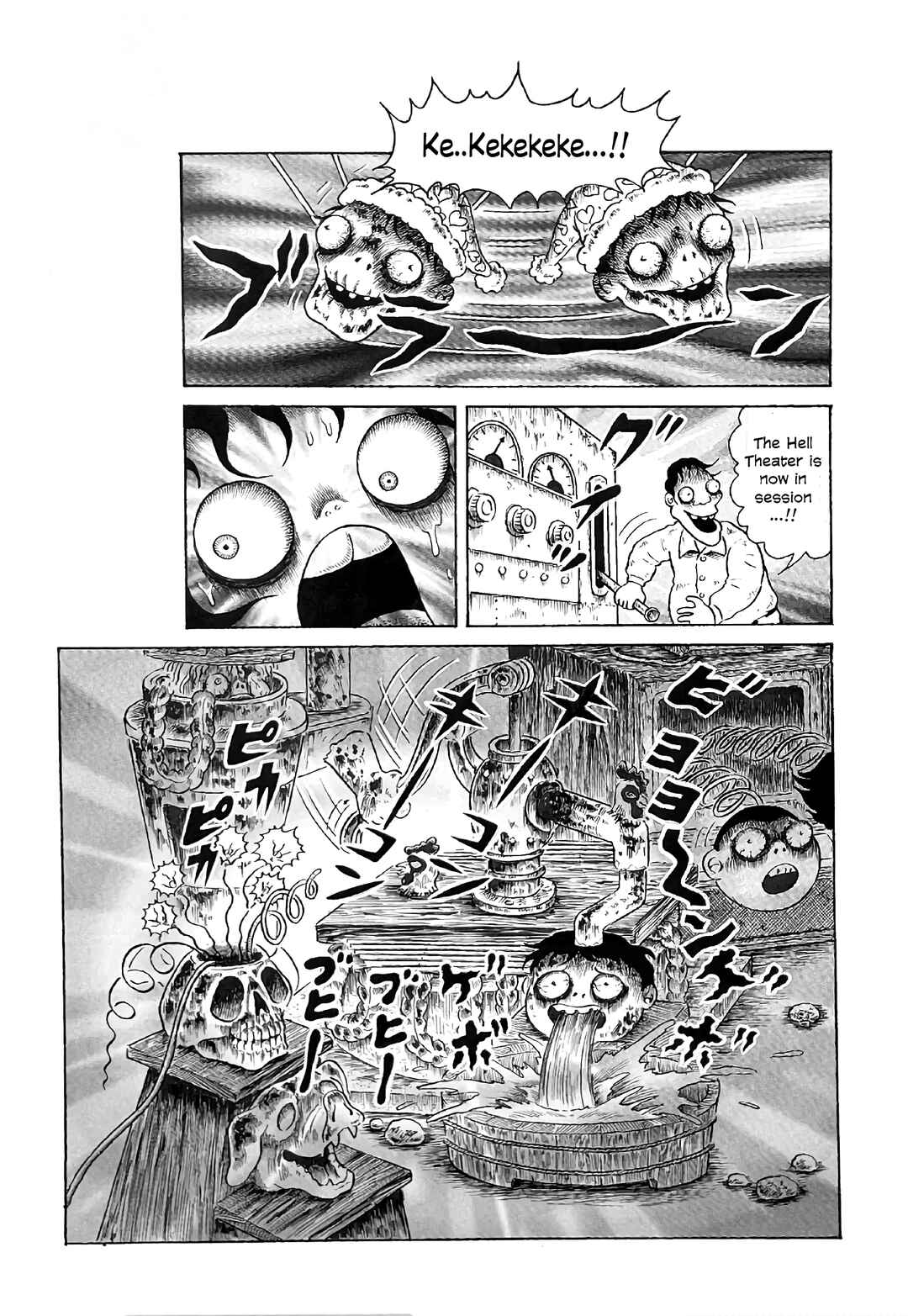 Page 19 Chapter 26 M Collection