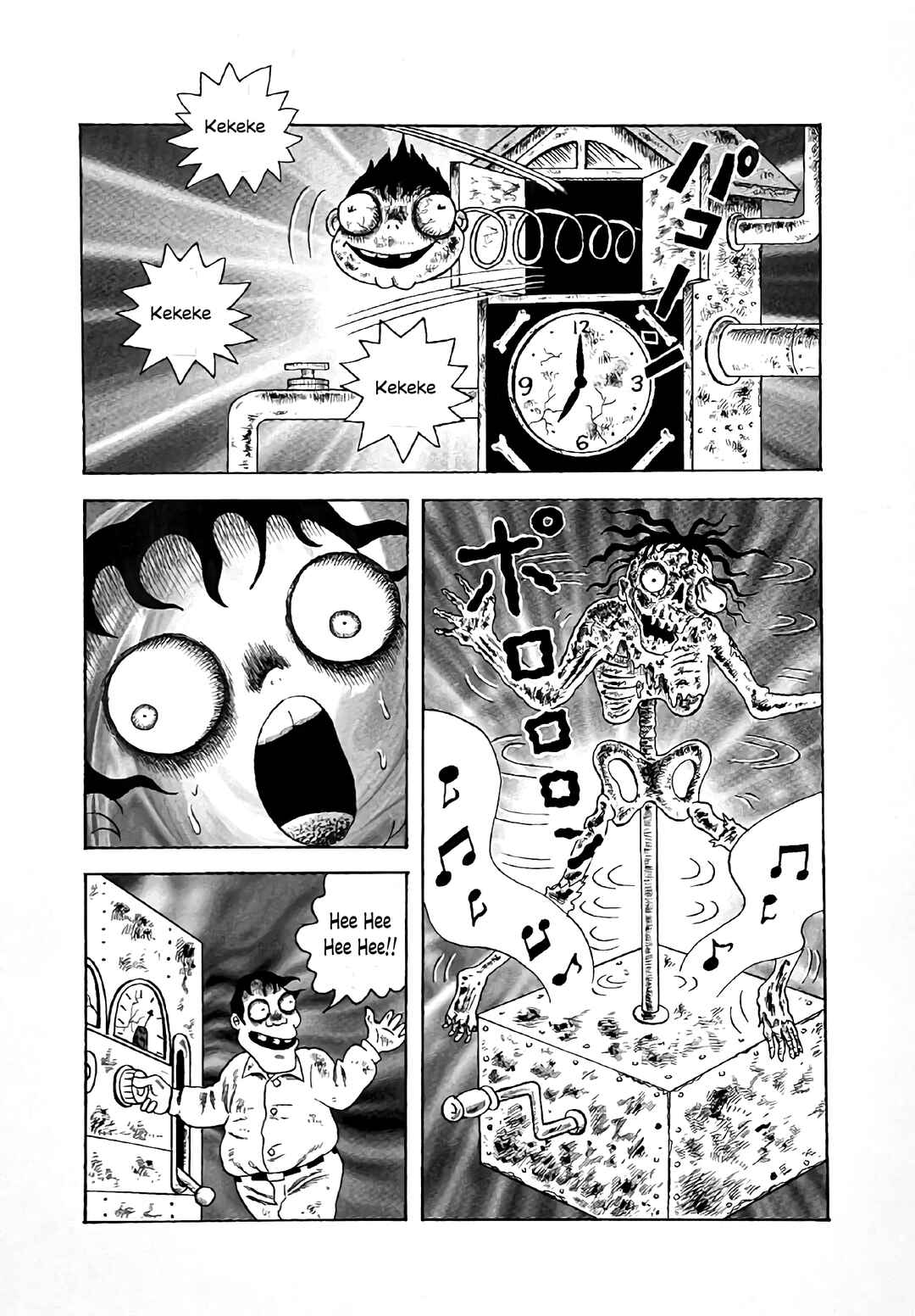 Page 20 Chapter 26 M Collection