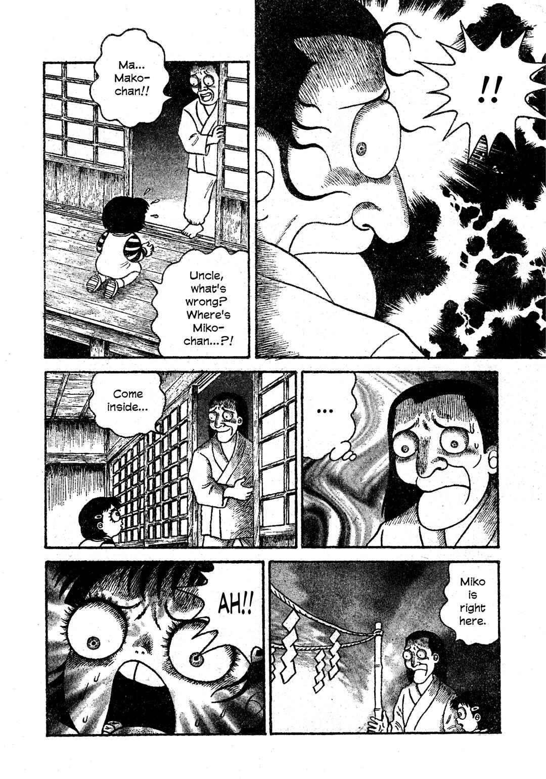 Page 21 Chapter 31 M Collection