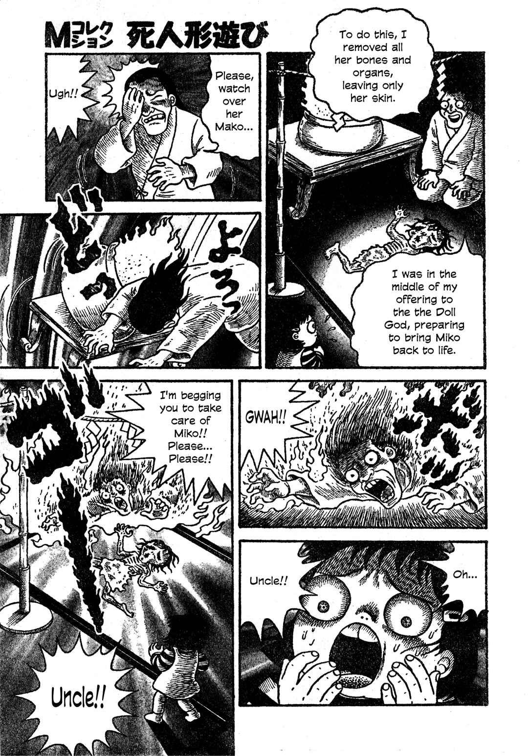 Page 24 Chapter 31 M Collection