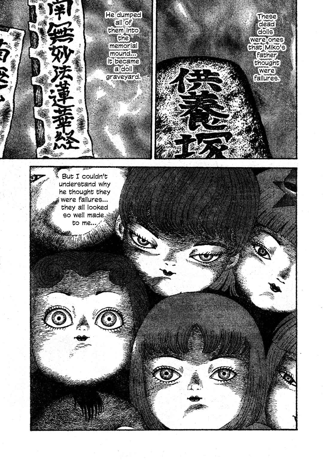 Page 6 Chapter 31 M Collection