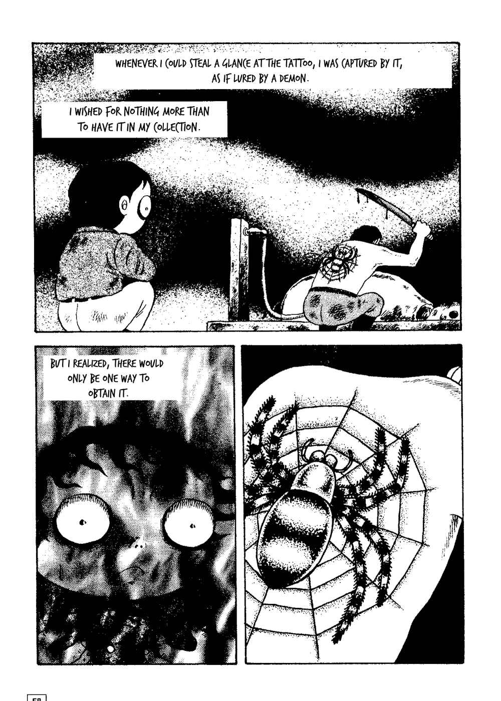 Page 18 Chapter 3 M Collection