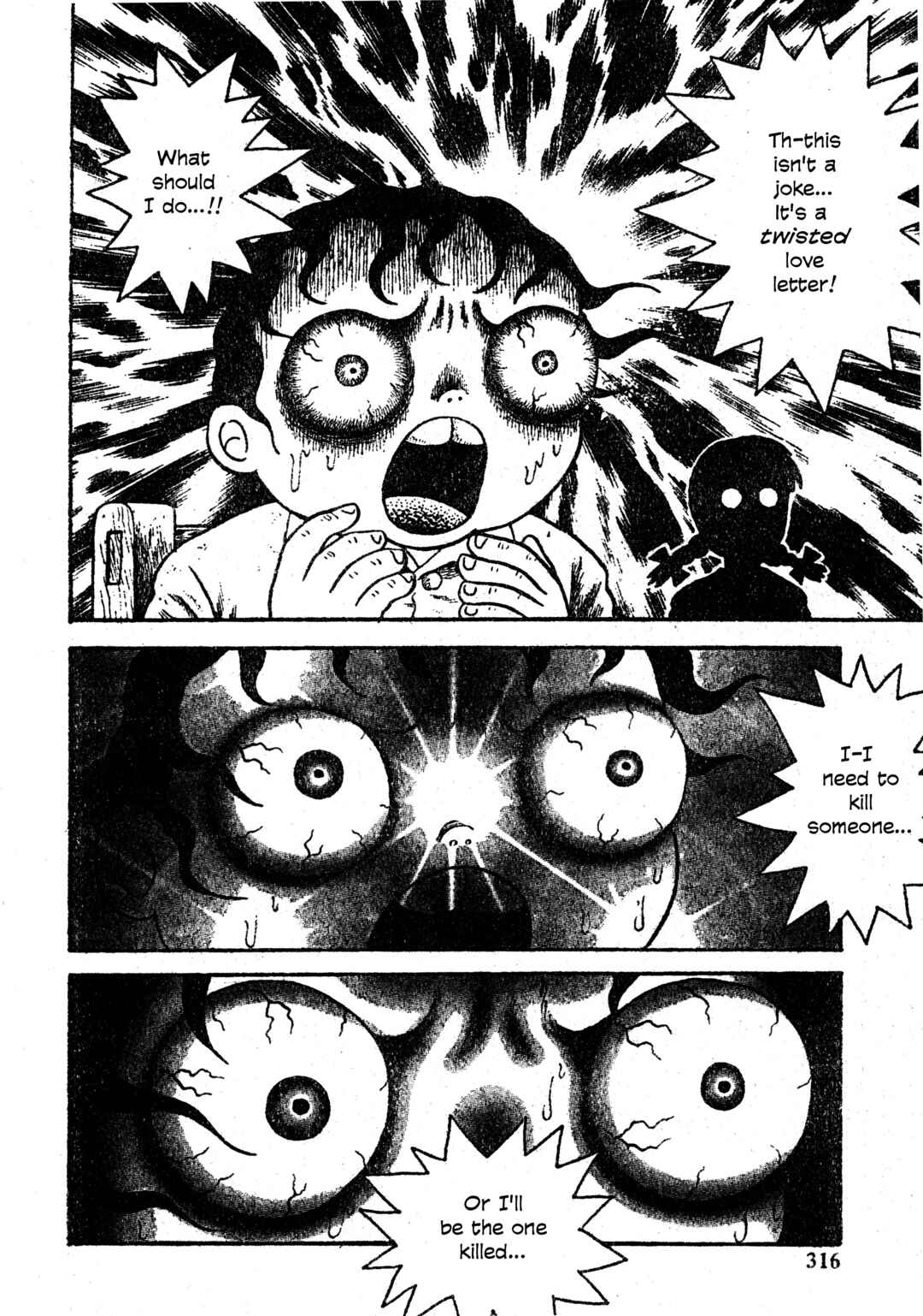 Page 11 Chapter 27 M Collection