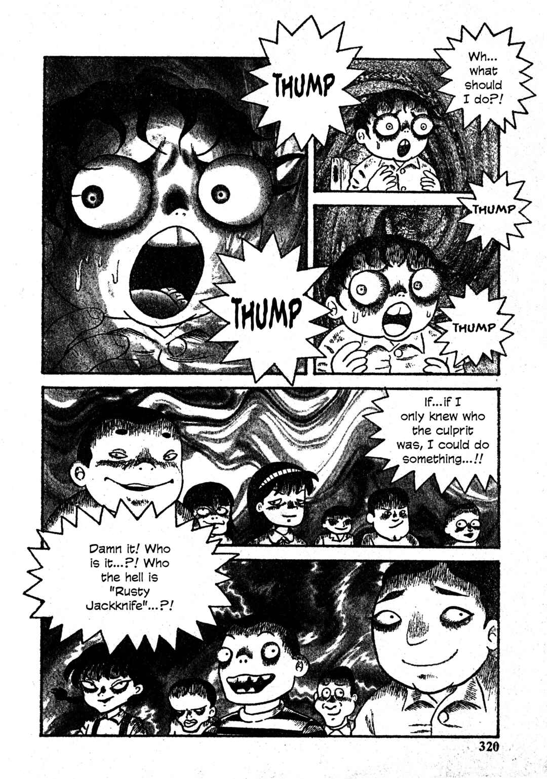 Page 15 Chapter 27 M Collection