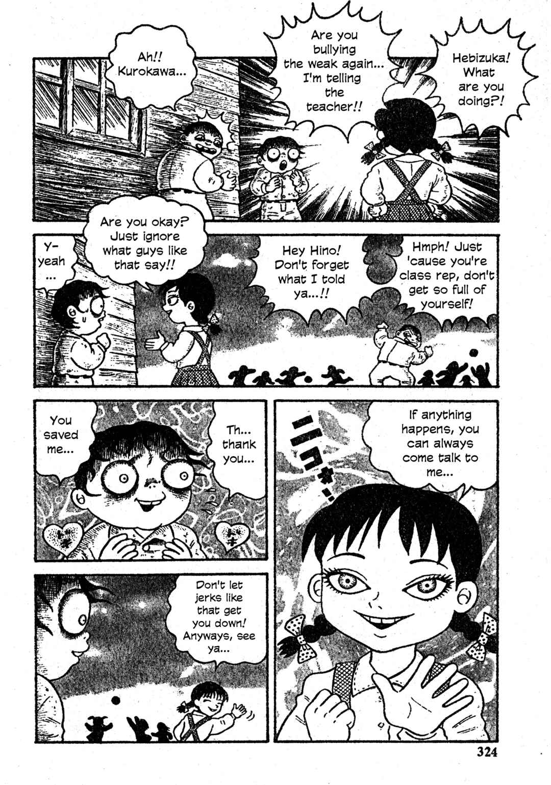 Page 19 Chapter 27 M Collection