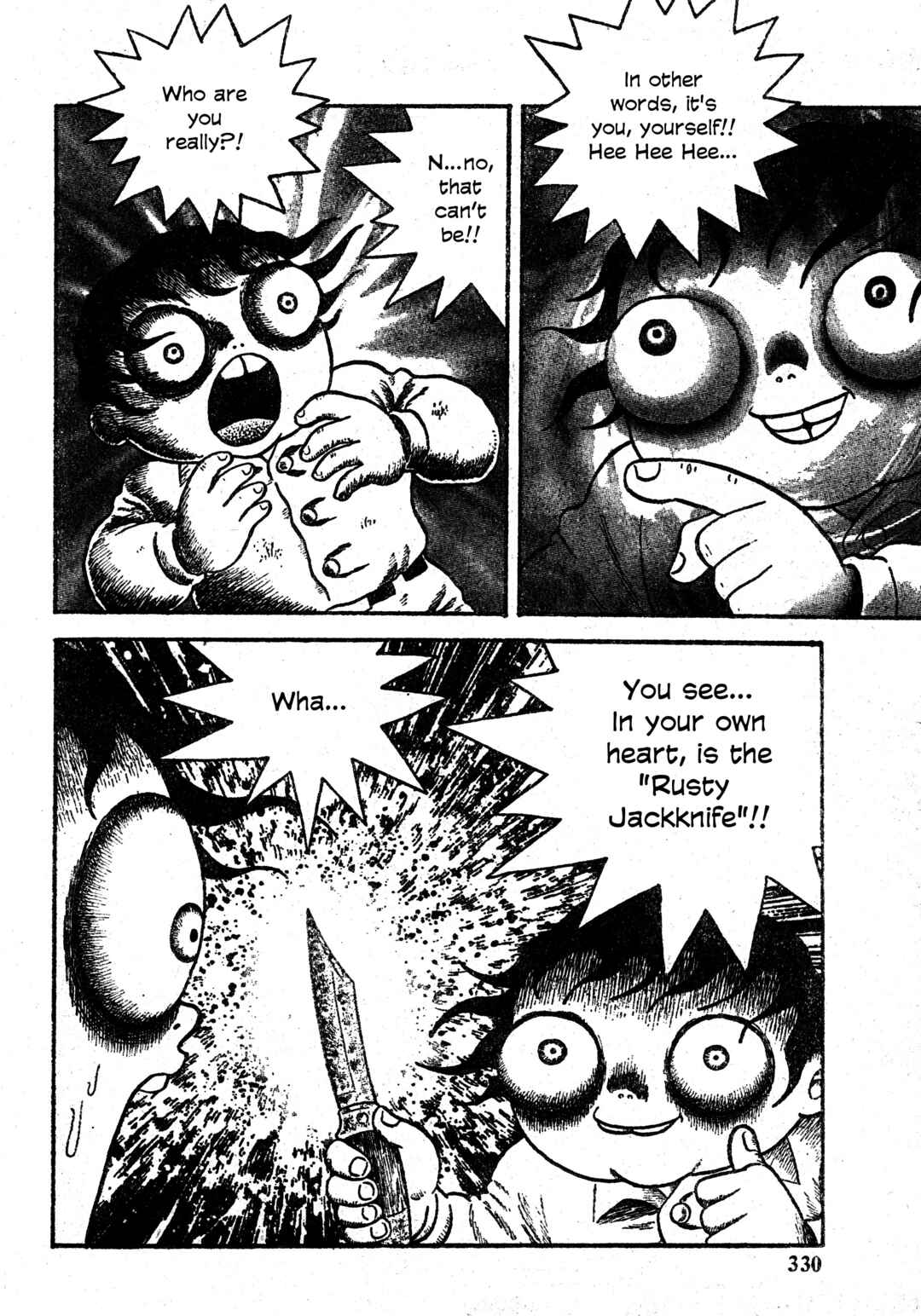 Page 24 Chapter 27 M Collection
