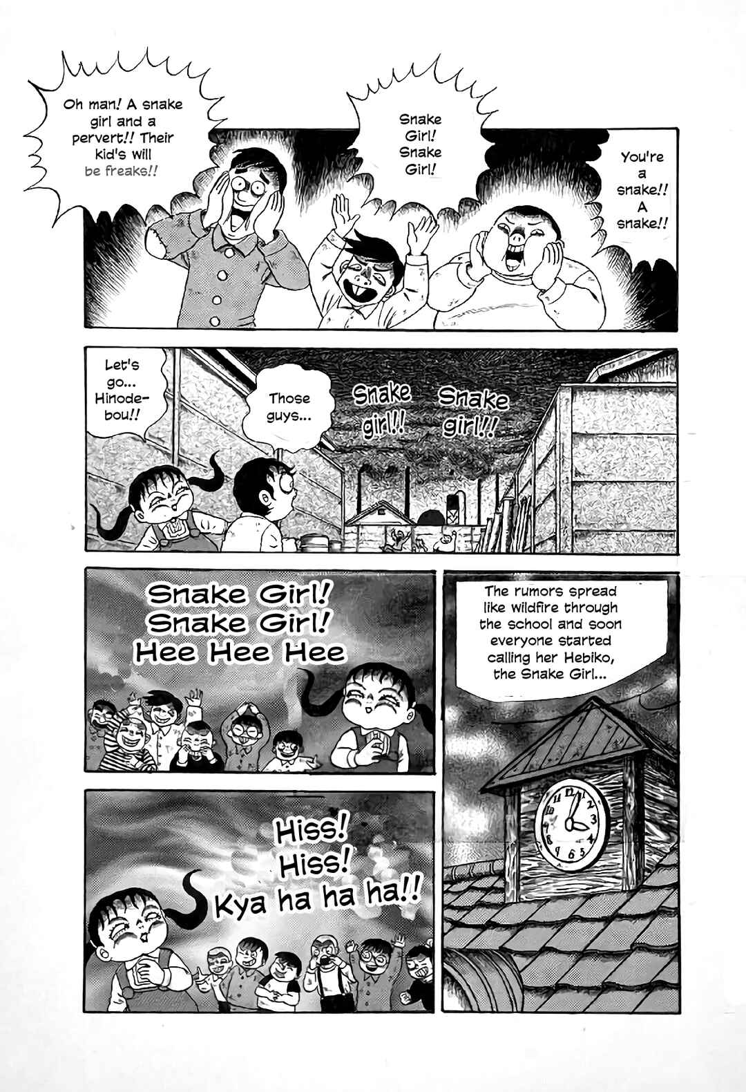 Page 15 Chapter 21 M Collection