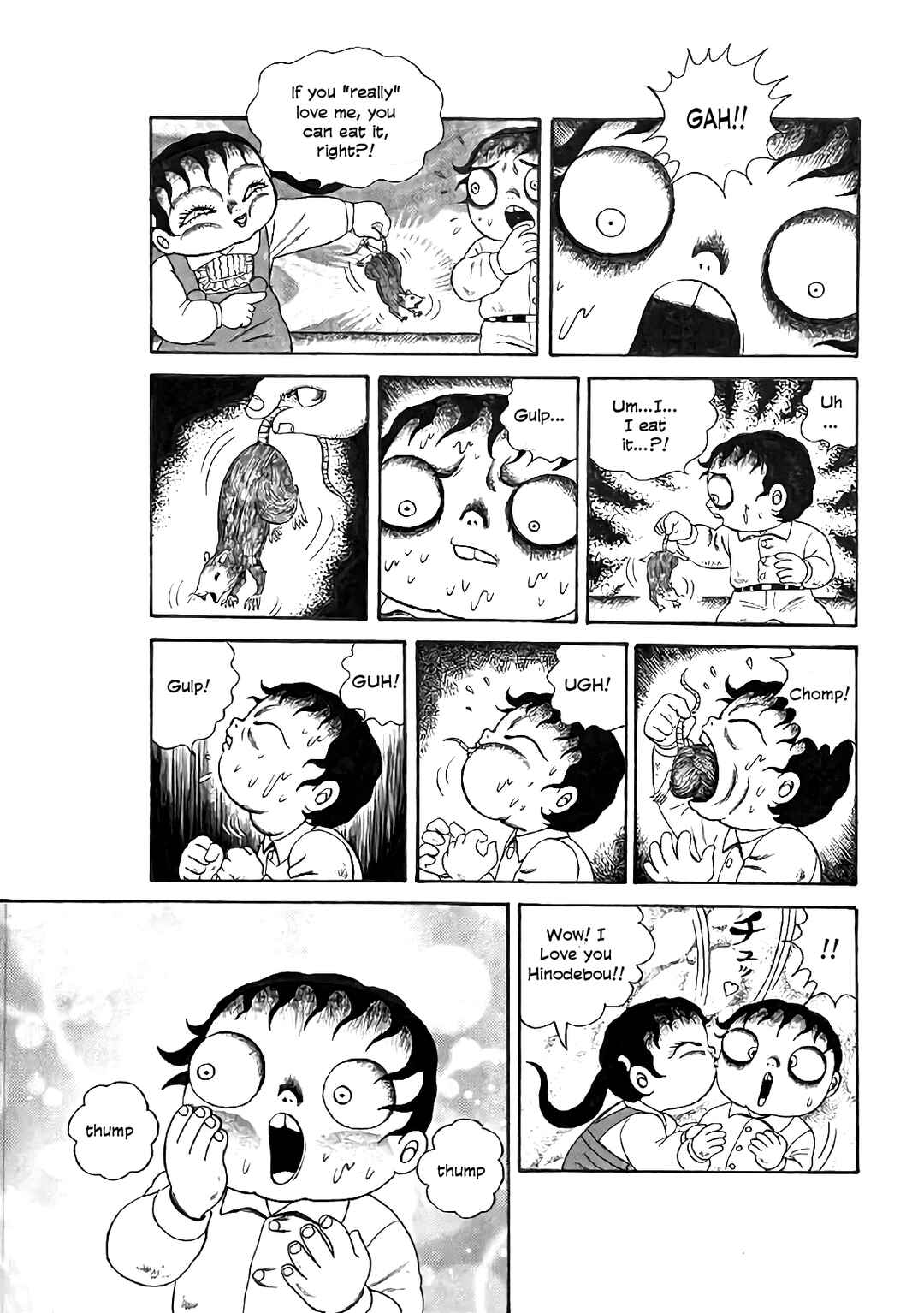 Page 17 Chapter 21 M Collection