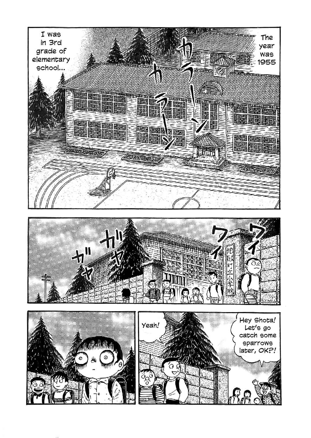 Page 2 Chapter 21 M Collection
