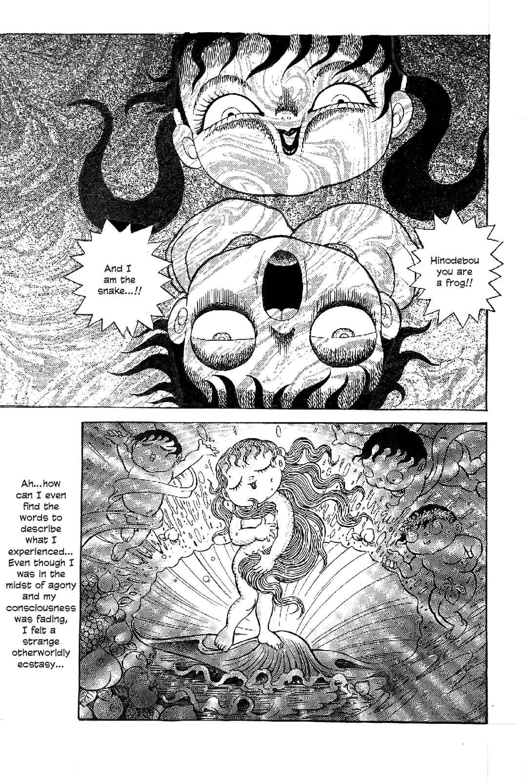 Page 21 Chapter 21 M Collection