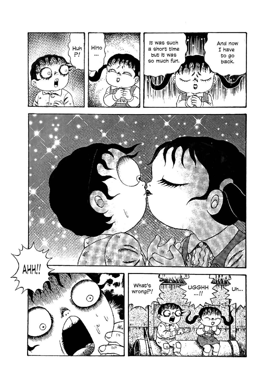 Page 25 Chapter 21 M Collection