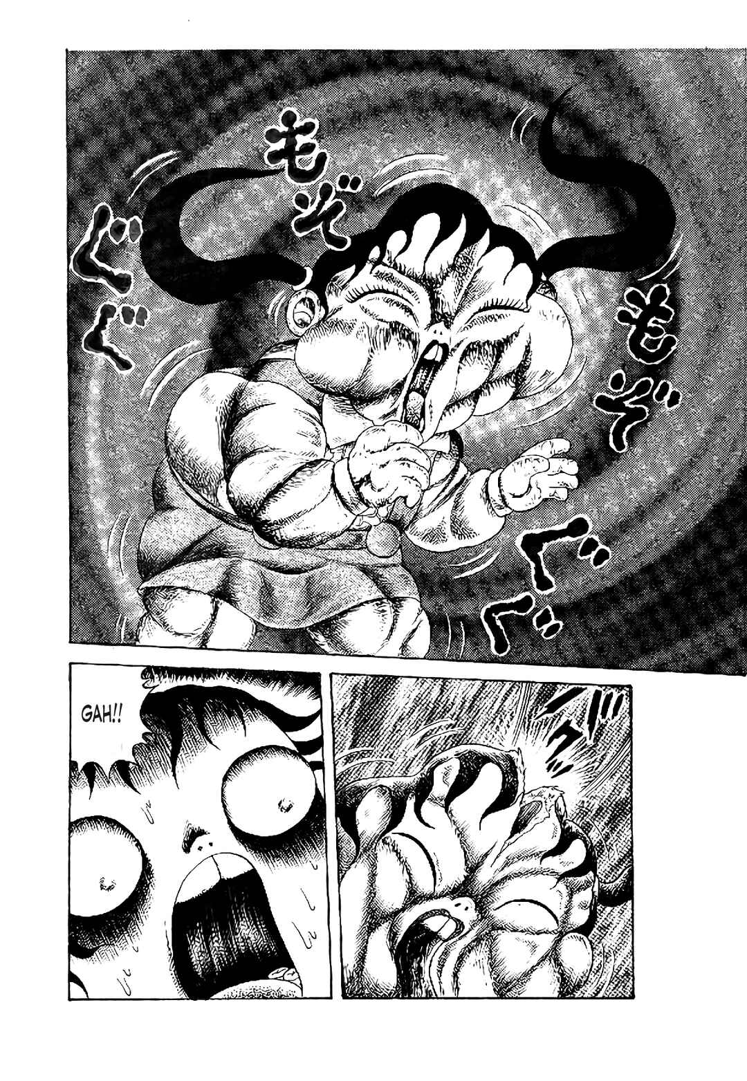 Page 26 Chapter 21 M Collection