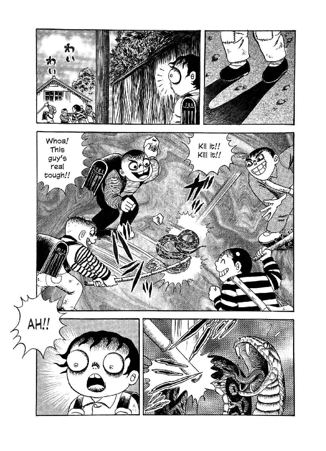 Page 3 Chapter 21 M Collection