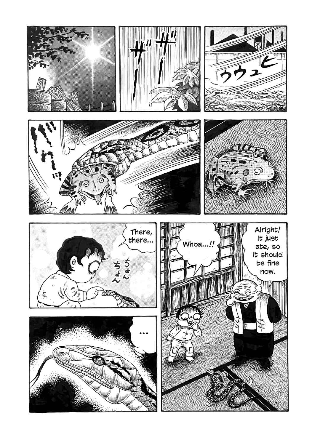 Page 6 Chapter 21 M Collection