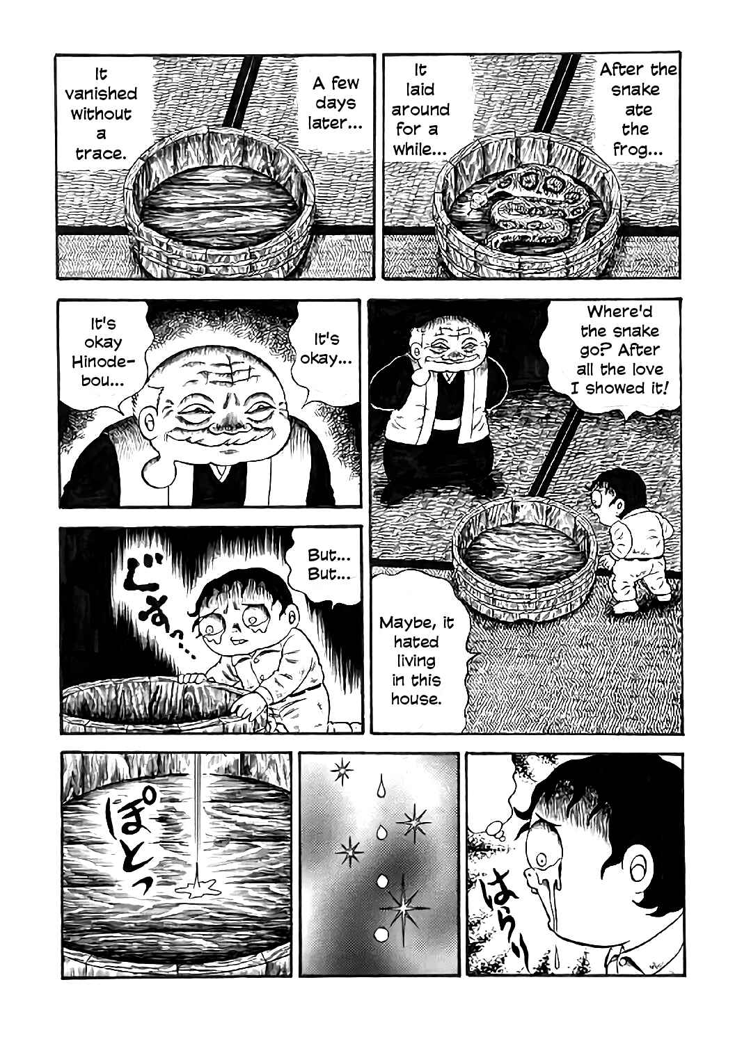 Page 7 Chapter 21 M Collection