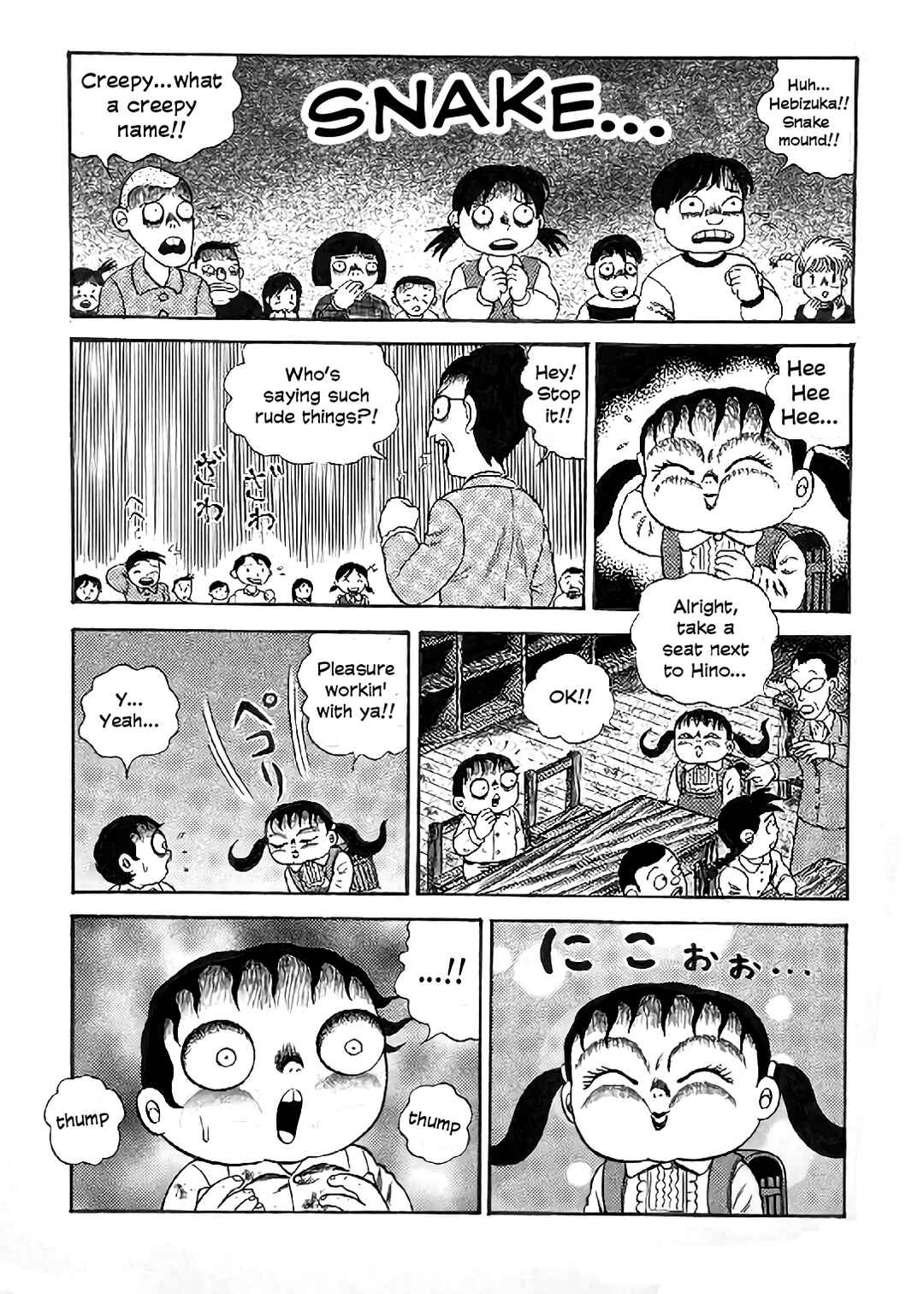Page 9 Chapter 21 M Collection