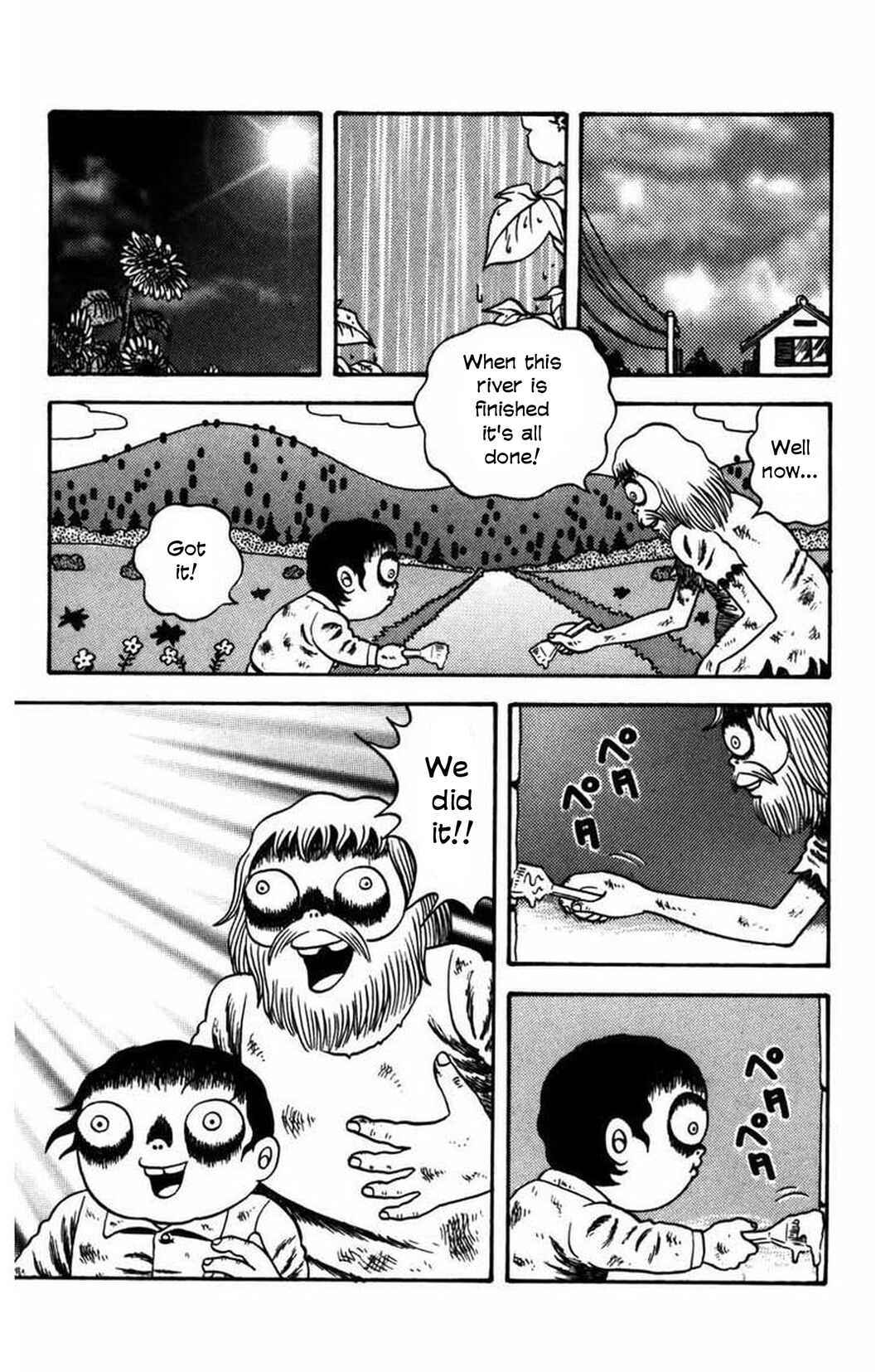 Page 25 Chapter 10 M Collection