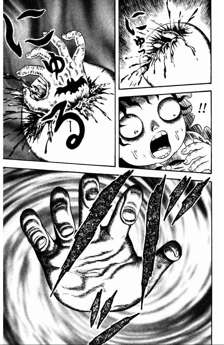 Page 14 Chapter 5 M Collection