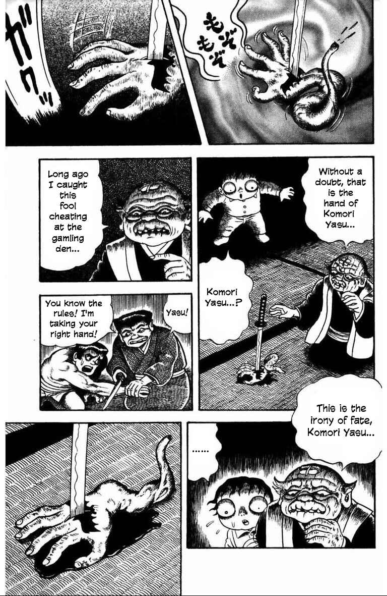 Page 16 Chapter 5 M Collection