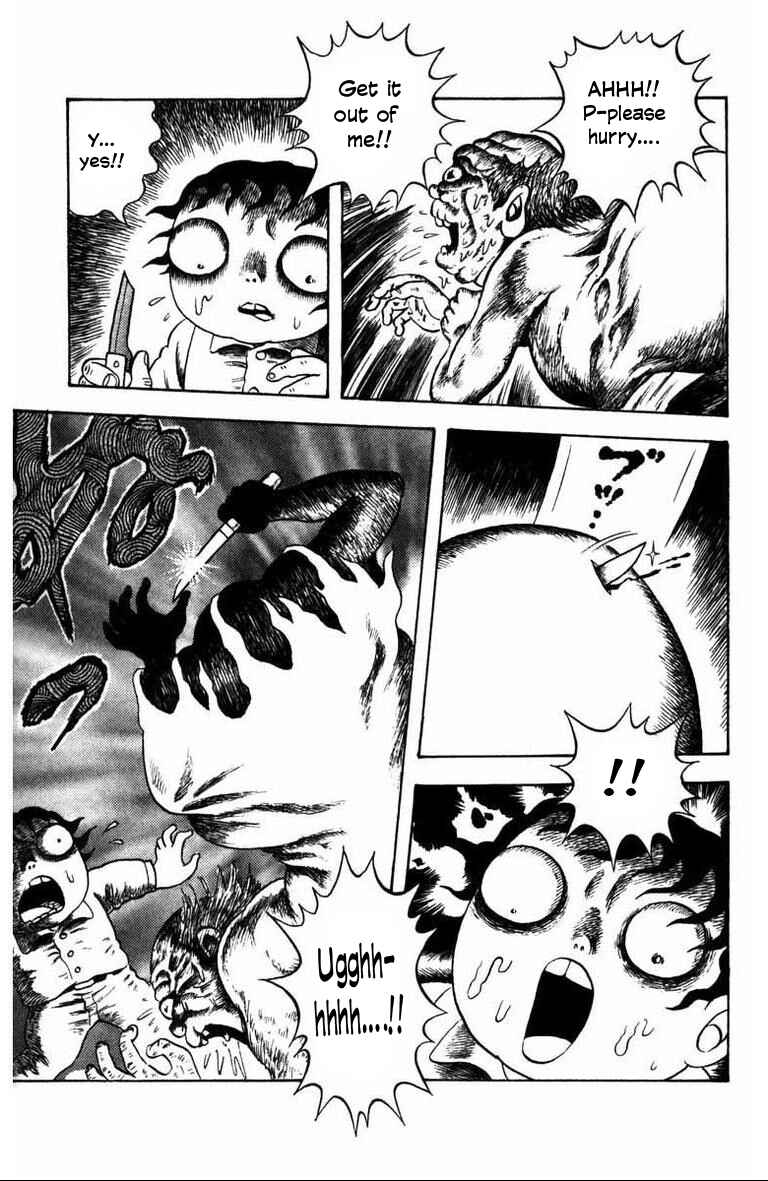 Page 18 Chapter 5 M Collection