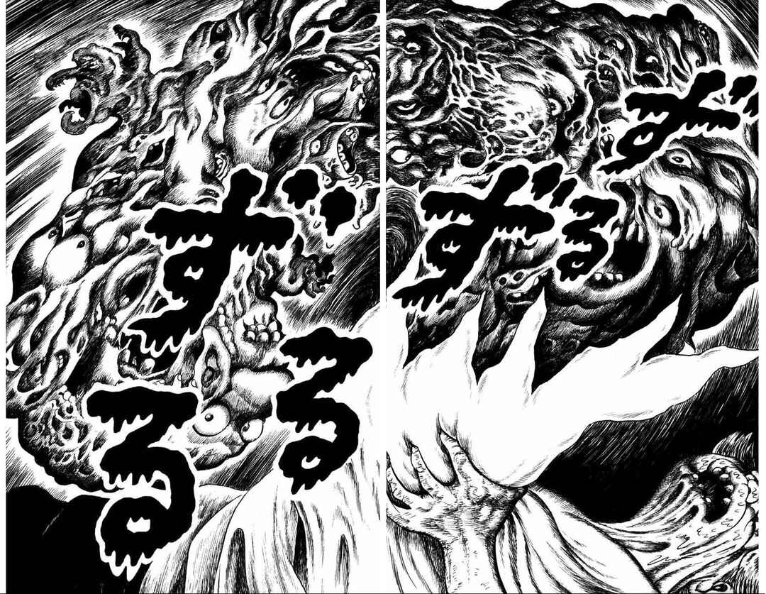 Page 25 Chapter 5 M Collection