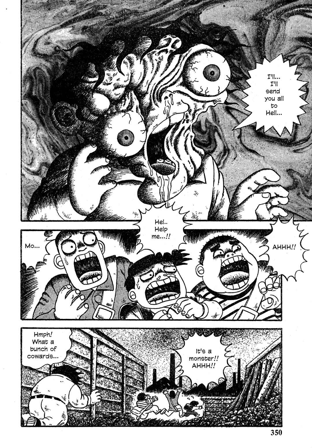 Page 11 Chapter 22 M Collection