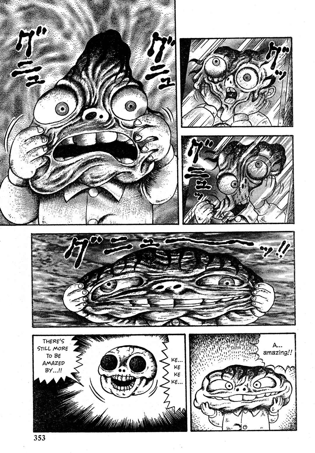 Page 14 Chapter 22 M Collection